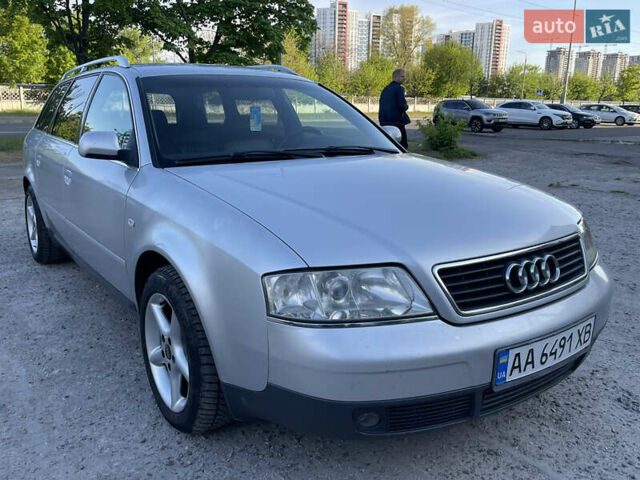 Серый Ауди А6, объемом двигателя 2.5 л и пробегом 290 тыс. км за 4700 $, фото 2 на Automoto.ua