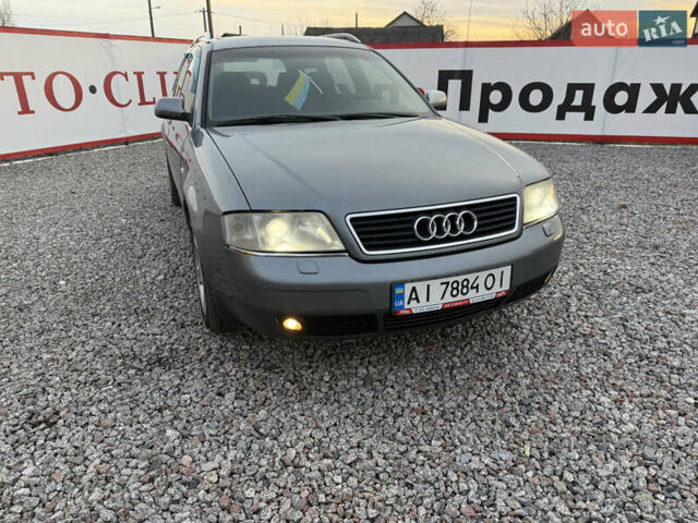 Сірий Ауді А6, об'ємом двигуна 2.5 л та пробігом 333 тис. км за 2999 $, фото 3 на Automoto.ua