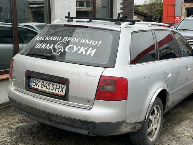 Серый Ауди А6, объемом двигателя 2.5 л и пробегом 370 тыс. км за 2450 $, фото 2 на Automoto.ua