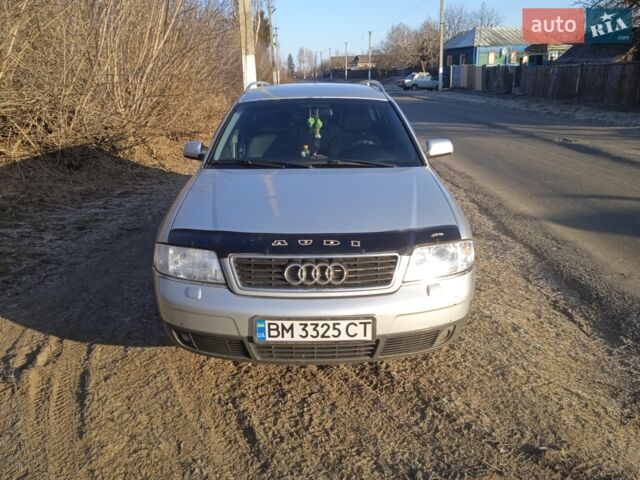 Сірий Ауді А6, об'ємом двигуна 2.5 л та пробігом 328 тис. км за 4700 $, фото 5 на Automoto.ua