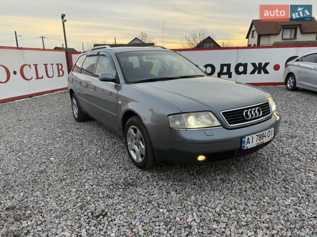 Сірий Ауді А6, об'ємом двигуна 2.5 л та пробігом 333 тис. км за 2999 $, фото 5 на Automoto.ua