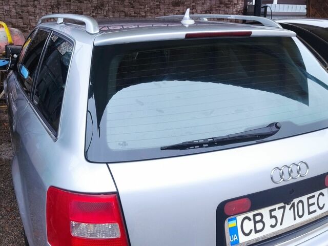 Серый Ауди А6, объемом двигателя 2.5 л и пробегом 300 тыс. км за 5500 $, фото 1 на Automoto.ua