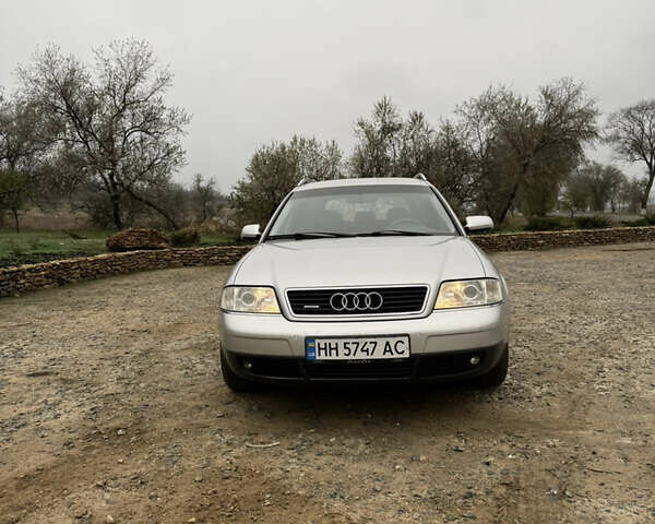 Серый Ауди А6, объемом двигателя 2.5 л и пробегом 208 тыс. км за 5350 $, фото 1 на Automoto.ua