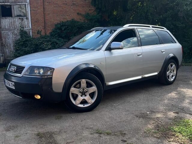 Сірий Ауді А6, об'ємом двигуна 2.5 л та пробігом 340 тис. км за 3500 $, фото 1 на Automoto.ua