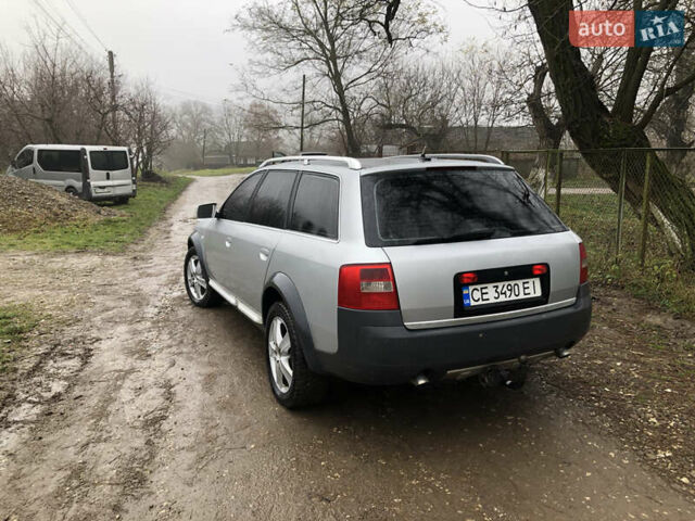 Серый Ауди А6, объемом двигателя 2.5 л и пробегом 350 тыс. км за 4499 $, фото 64 на Automoto.ua