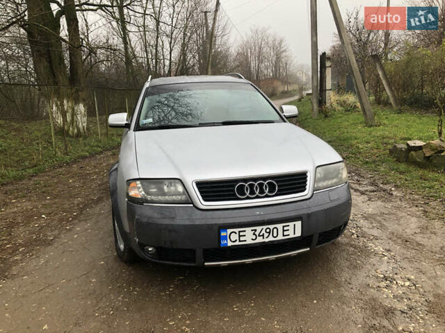 Серый Ауди А6, объемом двигателя 2.5 л и пробегом 350 тыс. км за 4499 $, фото 67 на Automoto.ua