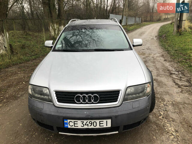 Серый Ауди А6, объемом двигателя 2.5 л и пробегом 350 тыс. км за 4499 $, фото 55 на Automoto.ua