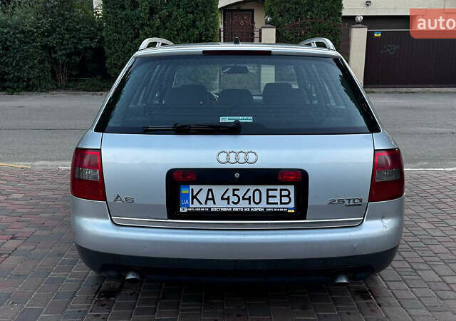 Серый Ауди А6, объемом двигателя 2.5 л и пробегом 309 тыс. км за 5500 $, фото 4 на Automoto.ua