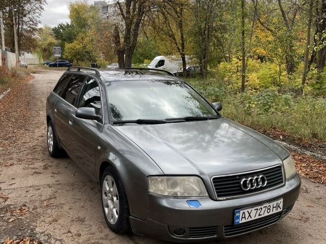Сірий Ауді А6, об'ємом двигуна 2.5 л та пробігом 500 тис. км за 3800 $, фото 1 на Automoto.ua