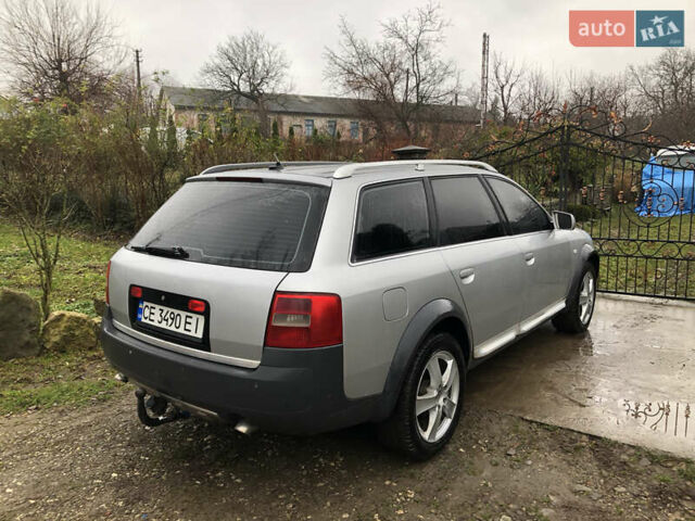 Серый Ауди А6, объемом двигателя 2.5 л и пробегом 350 тыс. км за 4499 $, фото 23 на Automoto.ua