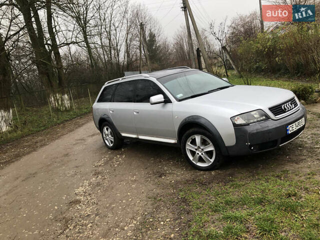 Серый Ауди А6, объемом двигателя 2.5 л и пробегом 350 тыс. км за 4499 $, фото 1 на Automoto.ua