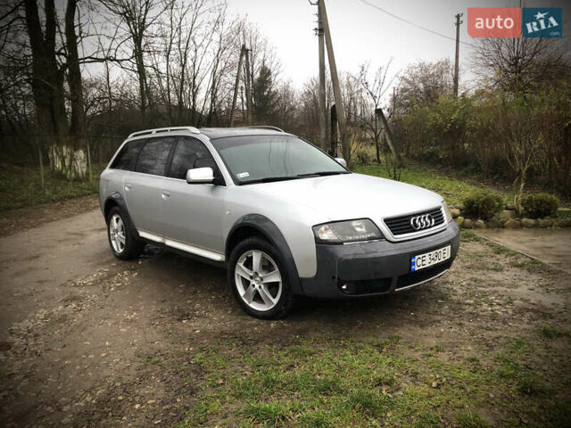 Серый Ауди А6, объемом двигателя 2.5 л и пробегом 350 тыс. км за 4499 $, фото 2 на Automoto.ua