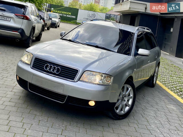 Серый Ауди А6, объемом двигателя 2.5 л и пробегом 351 тыс. км за 3500 $, фото 1 на Automoto.ua