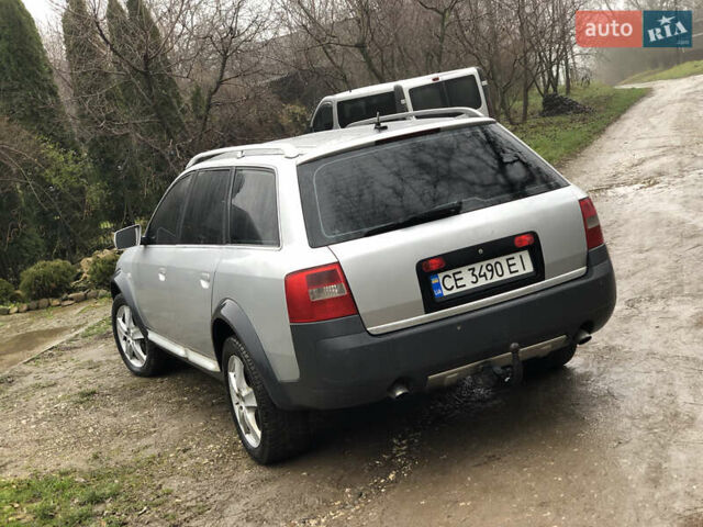 Серый Ауди А6, объемом двигателя 2.5 л и пробегом 350 тыс. км за 4499 $, фото 58 на Automoto.ua