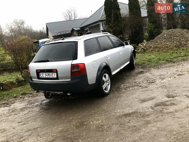 Серый Ауди А6, объемом двигателя 2.5 л и пробегом 350 тыс. км за 4499 $, фото 14 на Automoto.ua