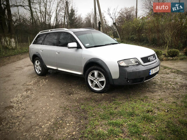 Серый Ауди А6, объемом двигателя 2.5 л и пробегом 350 тыс. км за 4499 $, фото 32 на Automoto.ua