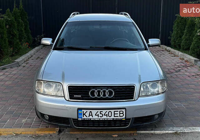 Серый Ауди А6, объемом двигателя 2.5 л и пробегом 309 тыс. км за 5500 $, фото 2 на Automoto.ua