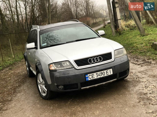 Серый Ауди А6, объемом двигателя 2.5 л и пробегом 350 тыс. км за 4499 $, фото 57 на Automoto.ua