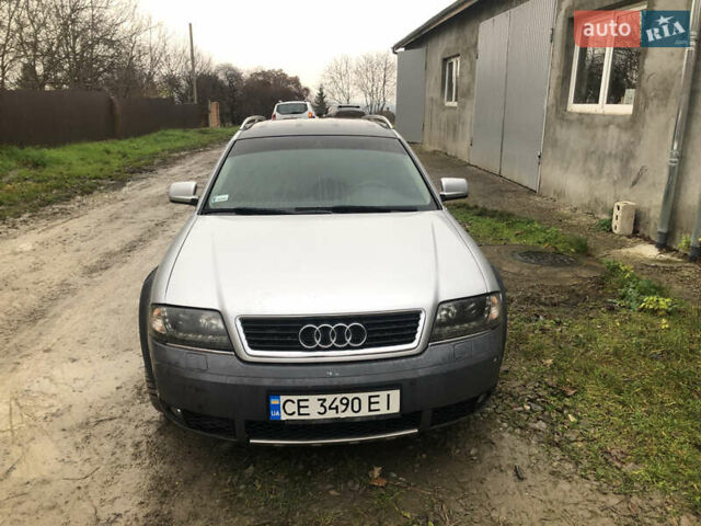 Серый Ауди А6, объемом двигателя 2.5 л и пробегом 350 тыс. км за 4499 $, фото 11 на Automoto.ua