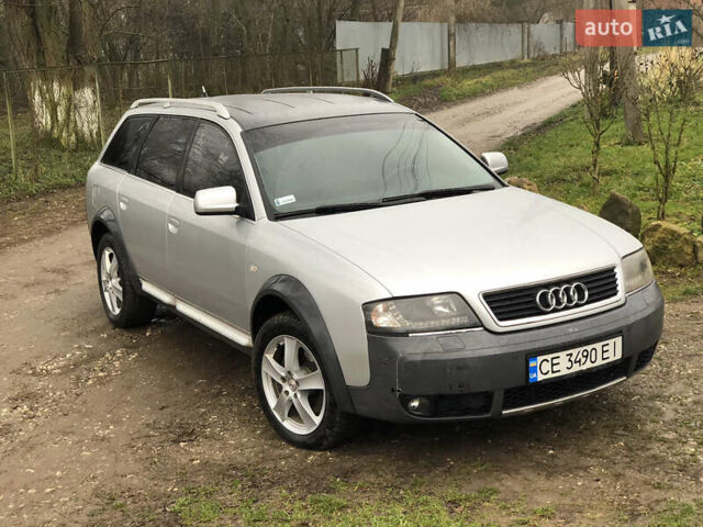 Серый Ауди А6, объемом двигателя 2.5 л и пробегом 350 тыс. км за 4499 $, фото 16 на Automoto.ua