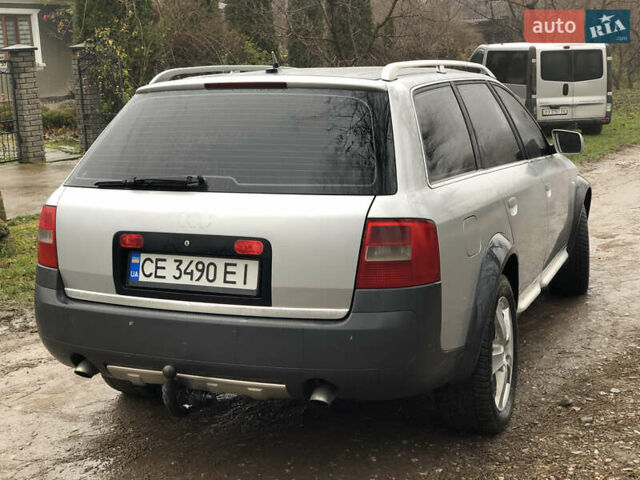 Серый Ауди А6, объемом двигателя 2.5 л и пробегом 350 тыс. км за 4499 $, фото 66 на Automoto.ua