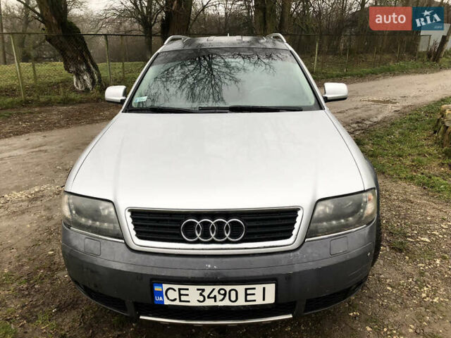 Серый Ауди А6, объемом двигателя 2.5 л и пробегом 350 тыс. км за 4499 $, фото 39 на Automoto.ua