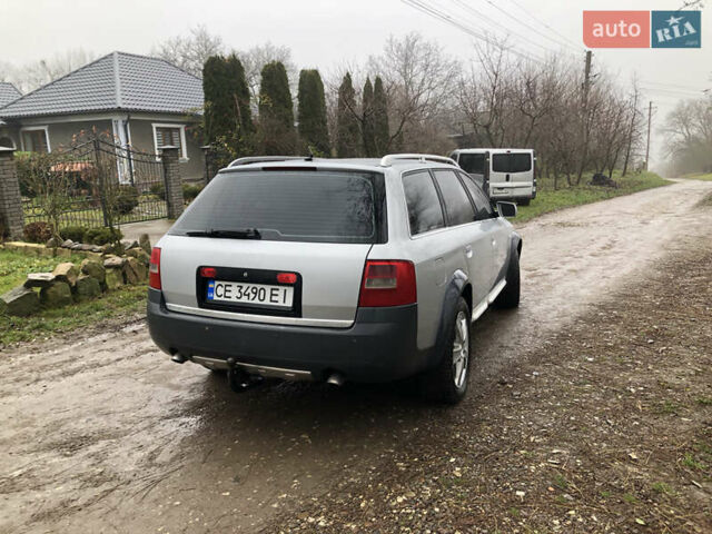 Серый Ауди А6, объемом двигателя 2.5 л и пробегом 350 тыс. км за 4499 $, фото 65 на Automoto.ua