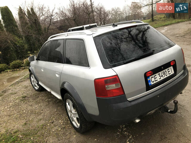 Серый Ауди А6, объемом двигателя 2.5 л и пробегом 350 тыс. км за 4499 $, фото 17 на Automoto.ua