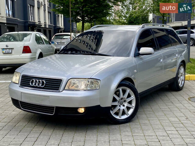 Серый Ауди А6, объемом двигателя 2.5 л и пробегом 351 тыс. км за 3500 $, фото 12 на Automoto.ua