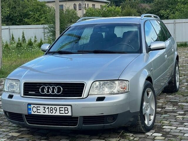 Сірий Ауді А6, об'ємом двигуна 2.5 л та пробігом 318 тис. км за 4000 $, фото 10 на Automoto.ua