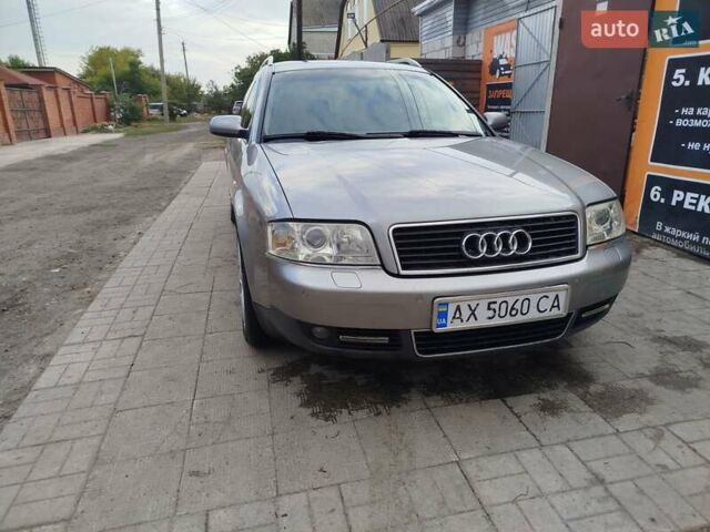 Сірий Ауді А6, об'ємом двигуна 2.5 л та пробігом 320 тис. км за 4100 $, фото 5 на Automoto.ua