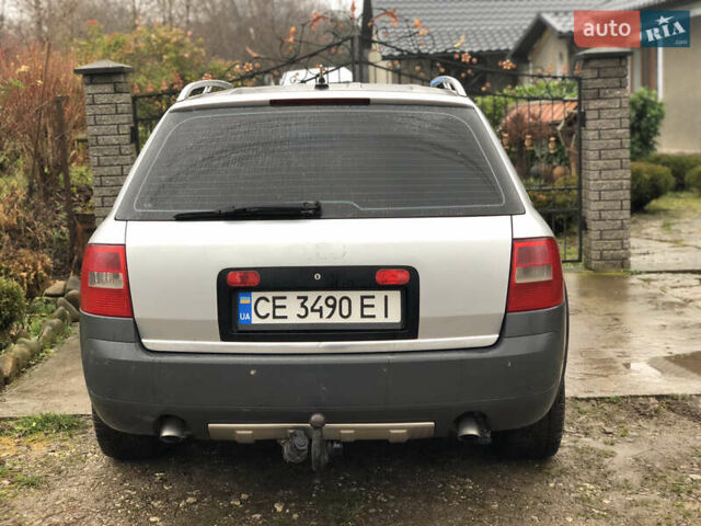 Серый Ауди А6, объемом двигателя 2.5 л и пробегом 350 тыс. км за 4499 $, фото 18 на Automoto.ua