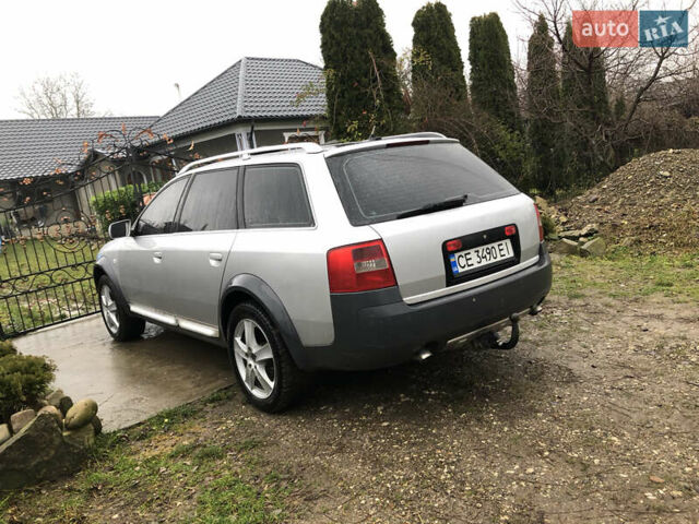 Серый Ауди А6, объемом двигателя 2.5 л и пробегом 350 тыс. км за 4499 $, фото 21 на Automoto.ua