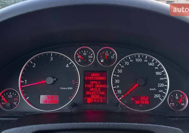 Серый Ауди А6, объемом двигателя 2.5 л и пробегом 309 тыс. км за 5500 $, фото 22 на Automoto.ua