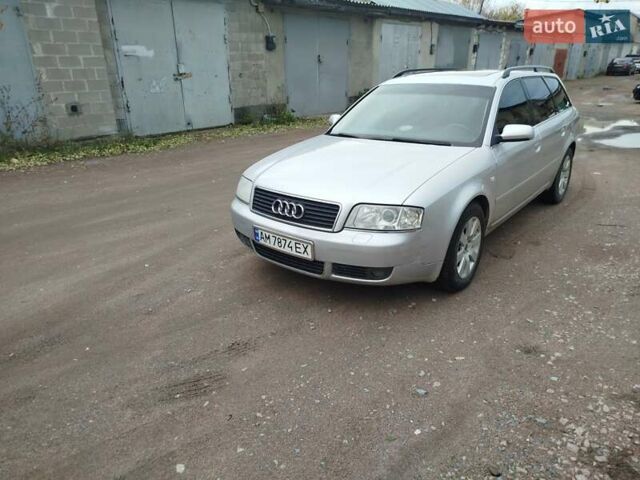 Серый Ауди А6, объемом двигателя 2.5 л и пробегом 350 тыс. км за 2950 $, фото 6 на Automoto.ua