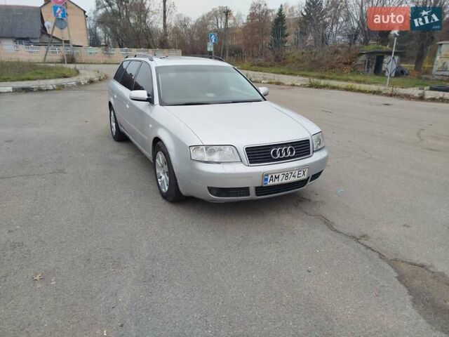 Серый Ауди А6, объемом двигателя 2.5 л и пробегом 350 тыс. км за 2999 $, фото 30 на Automoto.ua