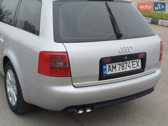 Серый Ауди А6, объемом двигателя 2.5 л и пробегом 350 тыс. км за 2999 $, фото 9 на Automoto.ua