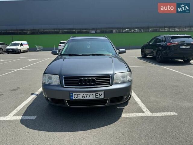 Серый Ауди А6, объемом двигателя 1.9 л и пробегом 324 тыс. км за 5000 $, фото 10 на Automoto.ua