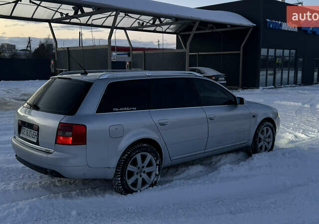 Сірий Ауді А6, об'ємом двигуна 2.5 л та пробігом 350 тис. км за 4450 $, фото 4 на Automoto.ua