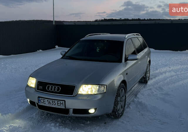 Сірий Ауді А6, об'ємом двигуна 2.5 л та пробігом 350 тис. км за 4450 $, фото 1 на Automoto.ua