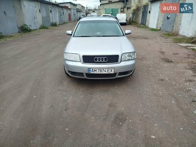 Серый Ауди А6, объемом двигателя 2.5 л и пробегом 350 тыс. км за 2950 $, фото 11 на Automoto.ua