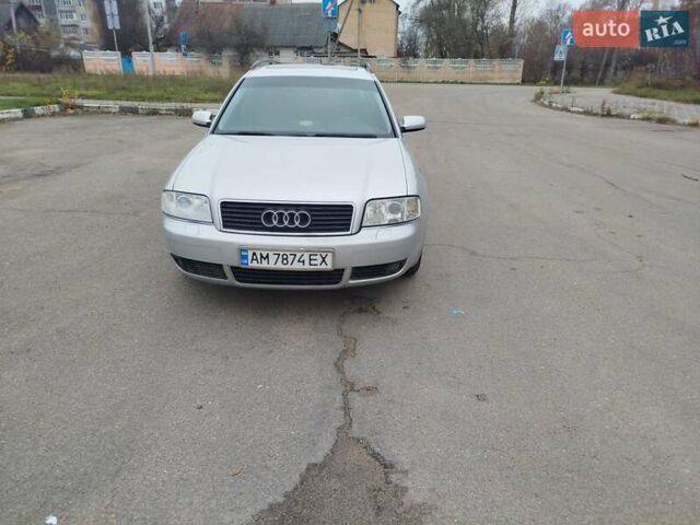 Серый Ауди А6, объемом двигателя 2.5 л и пробегом 350 тыс. км за 2999 $, фото 29 на Automoto.ua