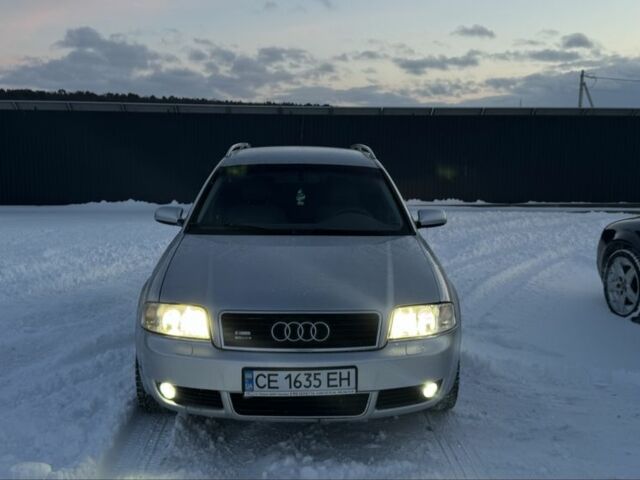 Серый Ауди А6, объемом двигателя 2.5 л и пробегом 350 тыс. км за 4450 $, фото 2 на Automoto.ua