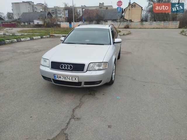 Серый Ауди А6, объемом двигателя 2.5 л и пробегом 350 тыс. км за 2999 $, фото 32 на Automoto.ua