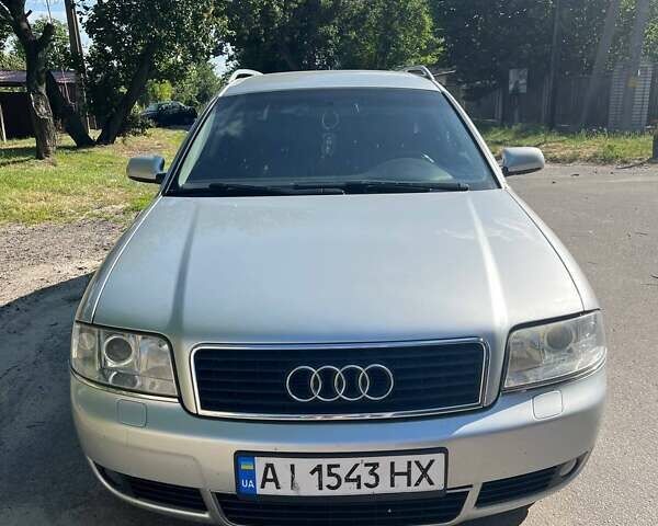 Серый Ауди А6, объемом двигателя 2.5 л и пробегом 224 тыс. км за 4500 $, фото 1 на Automoto.ua