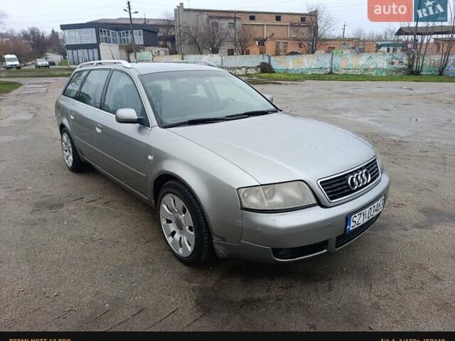Серый Ауди А6, объемом двигателя 1.9 л и пробегом 340 тыс. км за 2500 $, фото 2 на Automoto.ua