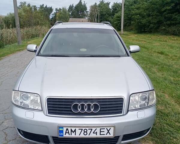 Сірий Ауді А6, об'ємом двигуна 2.5 л та пробігом 347 тис. км за 3600 $, фото 5 на Automoto.ua