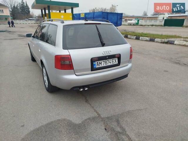 Серый Ауди А6, объемом двигателя 2.5 л и пробегом 350 тыс. км за 2999 $, фото 24 на Automoto.ua