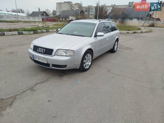 Серый Ауди А6, объемом двигателя 2.5 л и пробегом 350 тыс. км за 2999 $, фото 23 на Automoto.ua