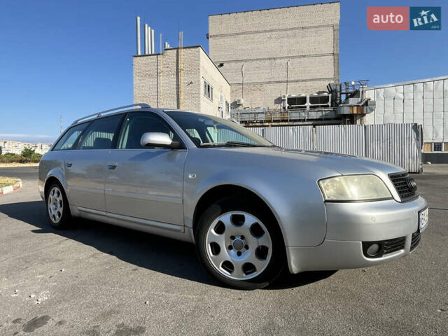 Серый Ауди А6, объемом двигателя 1.98 л и пробегом 210 тыс. км за 5199 $, фото 8 на Automoto.ua